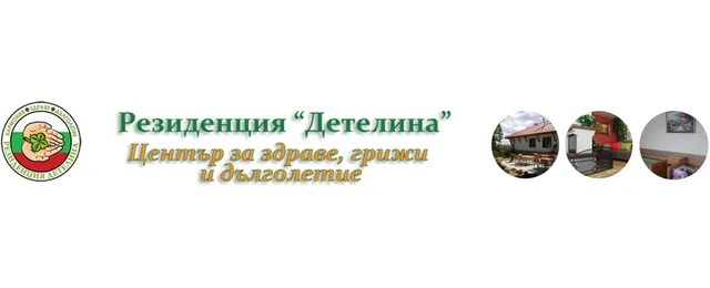 Белфорт - Детелина ЕООД — Подгорие