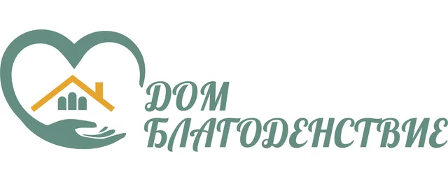 Лого на Благоденствие 2 ООД — Симеоновец