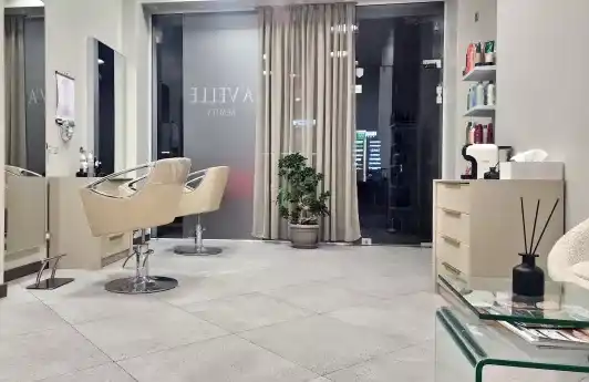 A'Velle Beauty — снимка на обекта