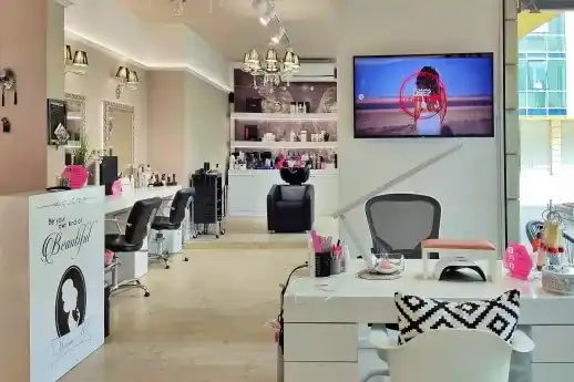 AJ Beauty Studio