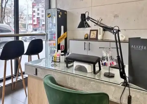ALIZÉE Beauty Atelier — снимка на обекта
