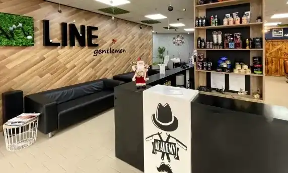 Art LINE Academy — снимка на обекта