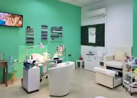 Beauty Center Papi — снимка на обекта