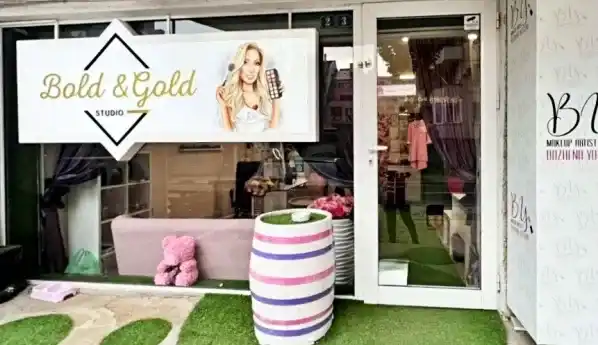 Bold & Gold — снимка на обекта