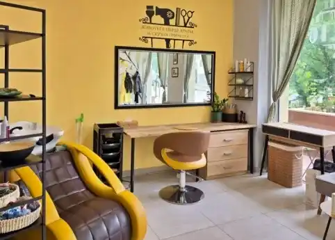 Curly Beauty and Tattoo Atelier — снимка на обекта