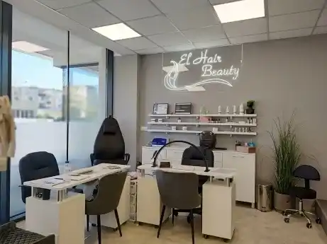 EL Hair Beauty — снимка на обекта