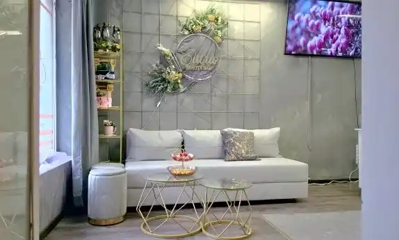 Elara Beauty Bar — снимка на обекта