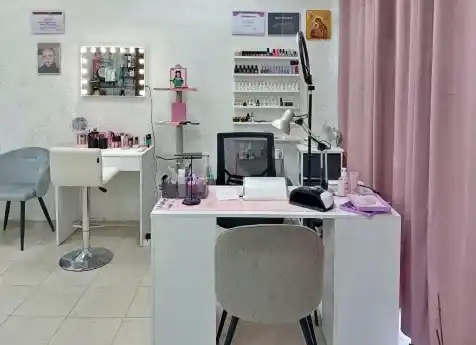 GL Beauty Place — снимка на обекта