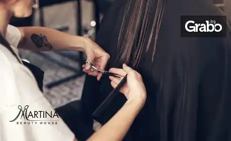Снимка към публикуваното предложение: Martina Beauty House