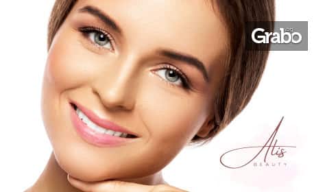 Alis Beauty