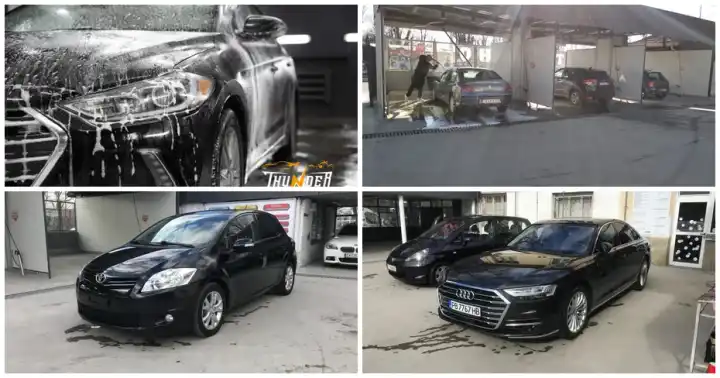 Снимка към публикуваното предложение: Автомивка Thunder
