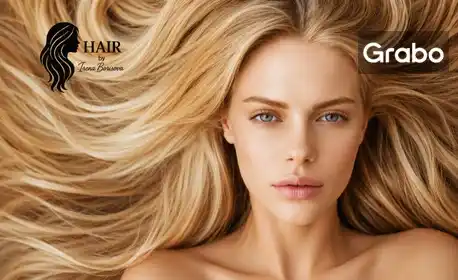Снимка към публикуваното предложение: Hair by Irena Borisova