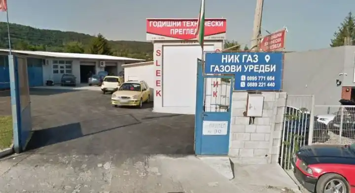 Снимки: Sleek Car Tech