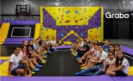Gravity Park