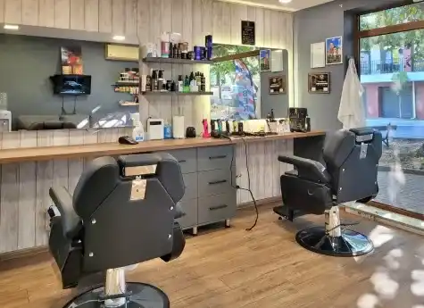 Illusion Barbershop & Solarium — снимка на обекта