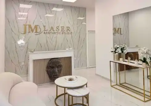 JM Laser Aesthetic Studio — снимка на обекта
