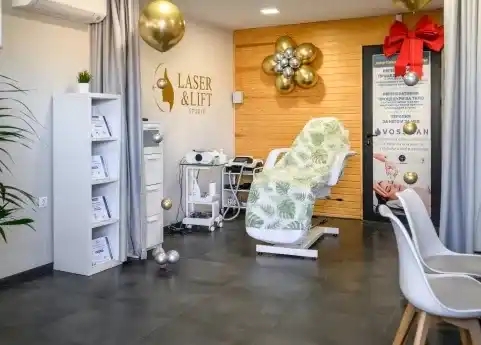 Laser & Lift Studio — снимка на обекта