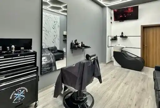 Magic Barbershop — снимка на обекта