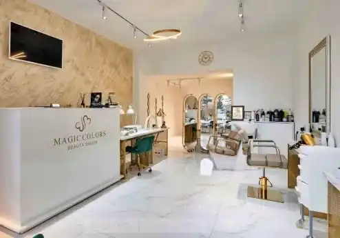 MAGIC COLORS Beauty Salon — снимка на обекта