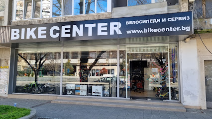 Bike Center — Пазарджик