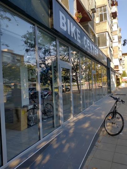 Bike Center — Пловдив