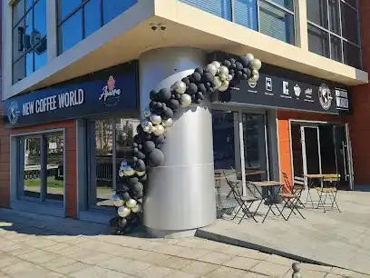 New Coffee World — Габрово