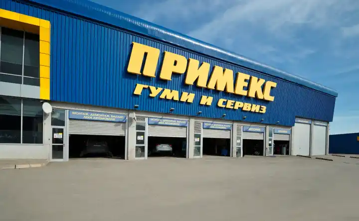 Примекс — Шумен