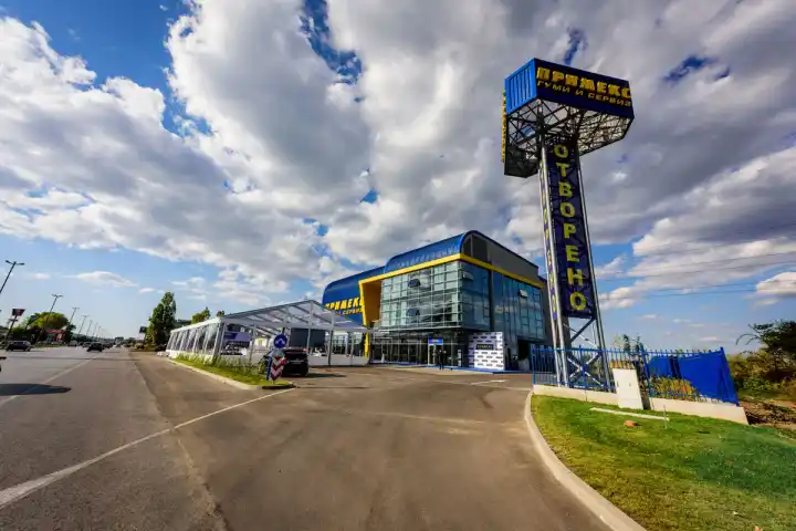 Примекс — София, Околовръстен път