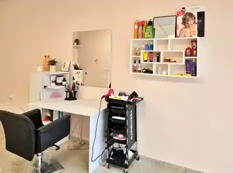 MS Beauty House — снимка на обекта