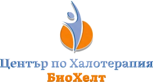 Лого — Център по халотерапия БиоХелт