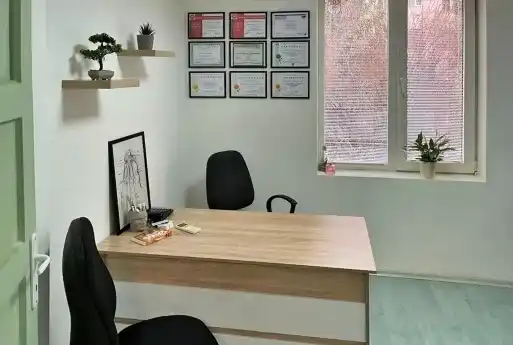 Physio Place — снимка на обекта