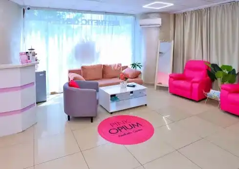 Pink Opium Aesthetic Center - Манастирски Ливади — снимка на обекта
