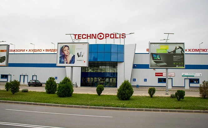 Технополис — Монтана, бул. 3-ти март 216А