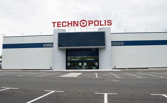 Технополис — Бургас, бул. Транспортна 53
