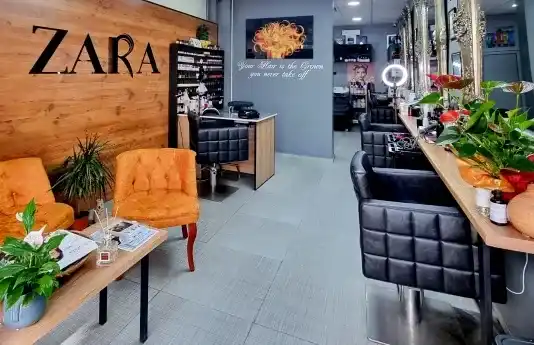 Салон Зара — снимка на обекта