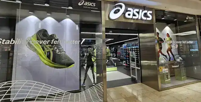 Публично изображение — ASICS Serdika Center