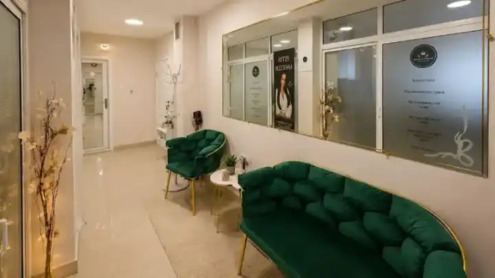 Публично изображение — Beauty School Aesthetic Center