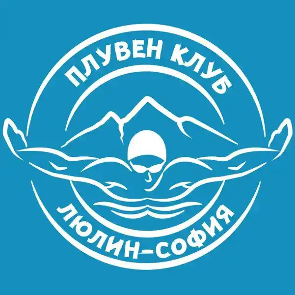 КЛУБ ПЛУВНИ СПОРТОВЕ И ТРИАТЛОН ЛЮЛИН