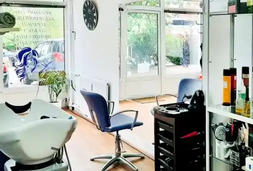 Studio Plami Beauty — снимка на обекта