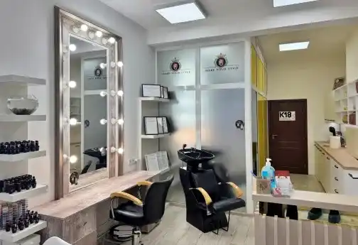 The Beauty Room
