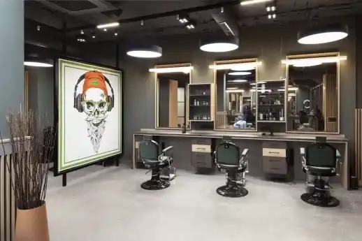 The Famous Barbershop In Green — снимка на обекта