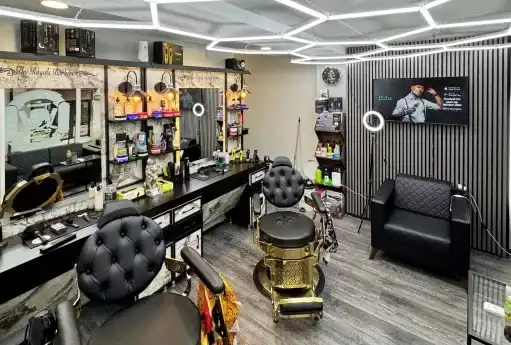 The Royal Barbers — снимка на обекта