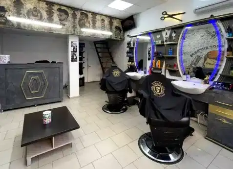 Turkish Barber Shop Express 2 — снимка на обекта