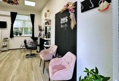 Vees & LS Studio — снимка на обекта