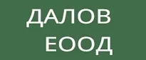ДАЛОВ 2 ЕООД