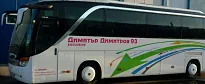 ДИМИТЪР ДИМИТРОВ 93 ЕТ