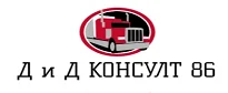 Д И Д КОНСУЛТ 86 ЕООД