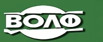 ВОЛФ