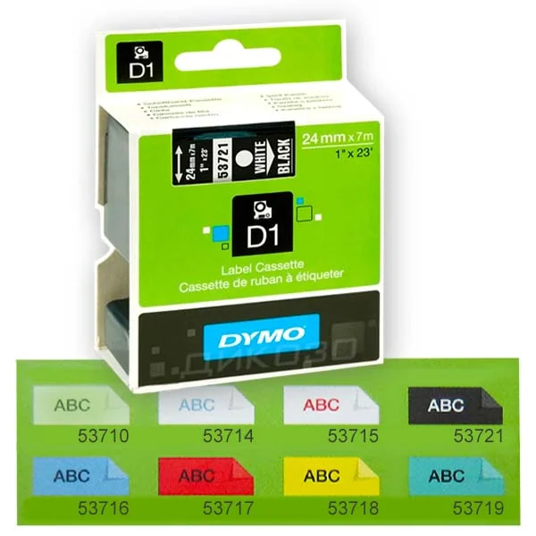 Оригинални цветни ленти — DYMO D1, 24 mm × 7 m