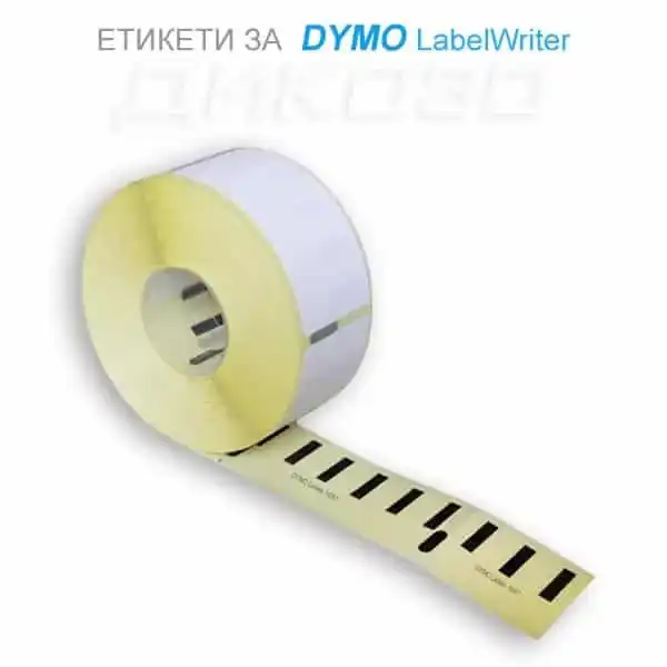 Термоетикети за DYMO 11355, 20 × 54 mm, 500
